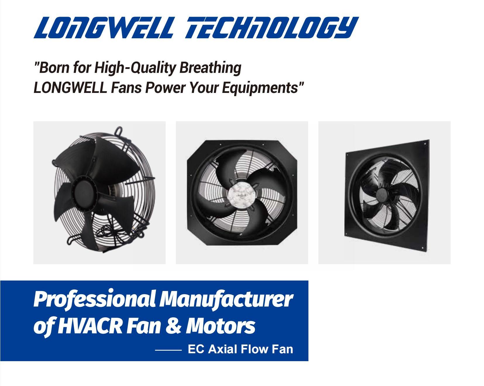 EC軸流風機機-EC Axial fans_01