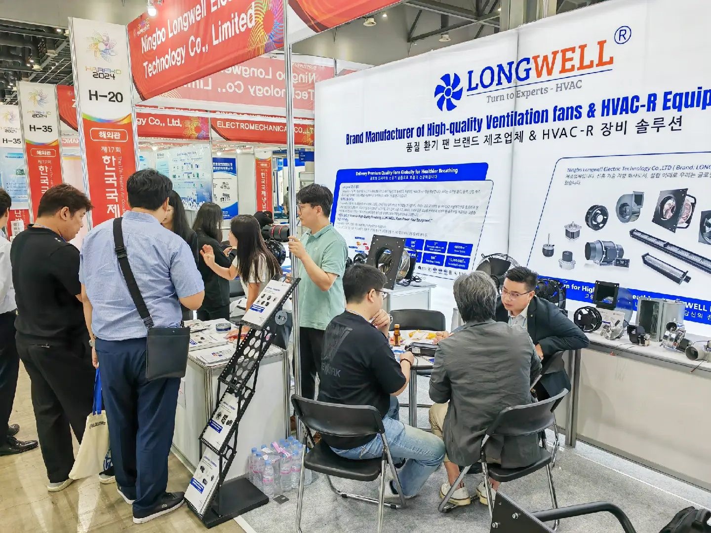 LONGWELL 在2024年HARFKO展會第二天大放異彩，客戶絡(luò)繹不絕，訂單紛至沓來
