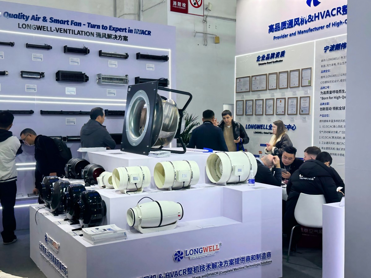 鎖定ISH 2025技術(shù)風向標| 朗偉風機以法蘭克福ISH展會技術(shù)為基，矩陣發(fā)布全系列風機破解能效困局！