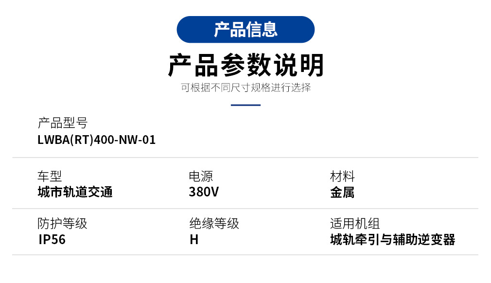 400-1